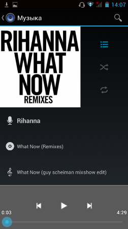 252x448  35 KB. Big one: 540x960  105 KB