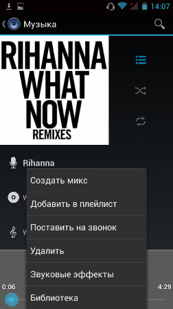 252x448  38 KB. Big one: 540x960  114 KB