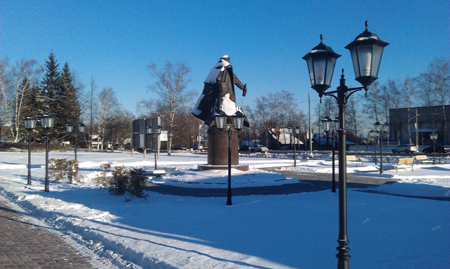 450x269  175 KB. Big one: 2592x1552  1178 KB