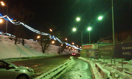 450x269  176 KB. Big one: 2592x1552  772 KB