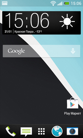 270x450  90 KB. Big one: 810x1350  407 KB