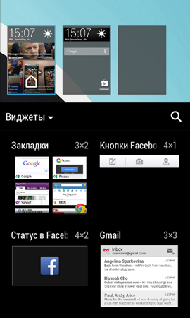 270x450  86 KB. Big one: 810x1350  346 KB