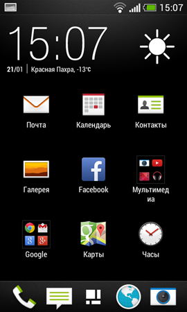 270x450  78 KB. Big one: 810x1350  295 KB