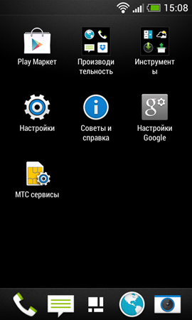 270x450  67 KB. Big one: 810x1350  261 KB