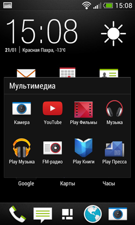 270x450  87 KB. Big one: 810x1350  325 KB