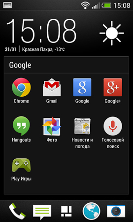 270x450  86 KB. Big one: 810x1350  321 KB