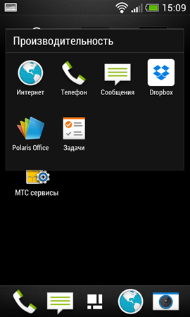 270x450  66 KB. Big one: 810x1350  252 KB