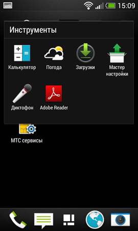 270x450  65 KB. Big one: 810x1350  245 KB