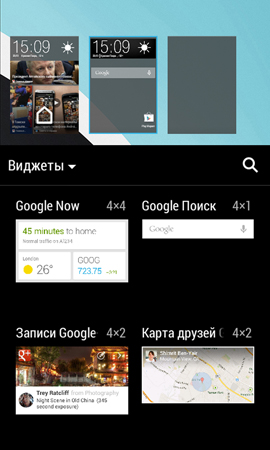 270x450  90 KB. Big one: 810x1350  374 KB