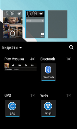 270x450  73 KB. Big one: 810x1350  290 KB