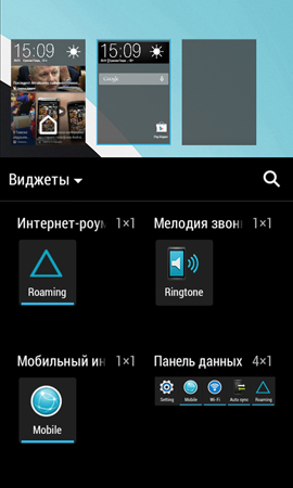 270x450  77 KB. Big one: 810x1350  300 KB