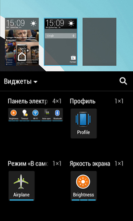 270x450  76 KB. Big one: 810x1350  298 KB