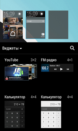 270x450  83 KB. Big one: 810x1350  337 KB