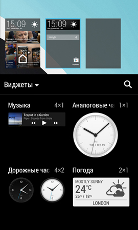 270x450  79 KB. Big one: 810x1350  318 KB