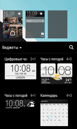 270x450  87 KB. Big one: 810x1350  346 KB