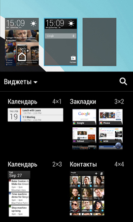 270x450  95 KB. Big one: 810x1350  389 KB