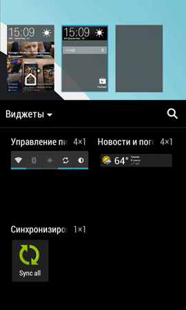 270x450  66 KB. Big one: 810x1350  268 KB