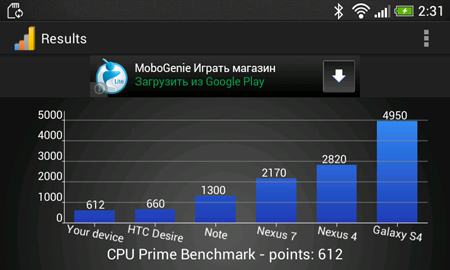 450x270  86 KB. Big one: 1350x810  355 KB