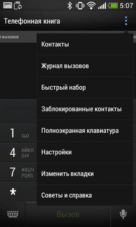 270x450  70 KB. Big one: 810x1350  313 KB