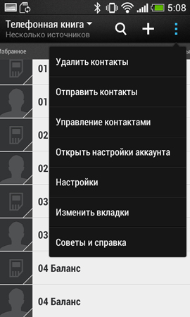 270x450  74 KB. Big one: 810x1350  282 KB