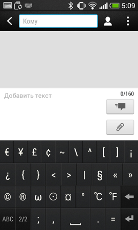 270x450  67 KB. Big one: 810x1350  316 KB