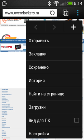 270x450  79 KB. Big one: 810x1350  315 KB