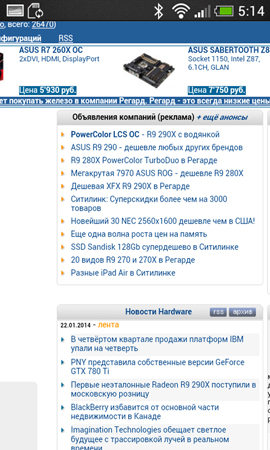 270x450  144 KB. Big one: 810x1350  598 KB