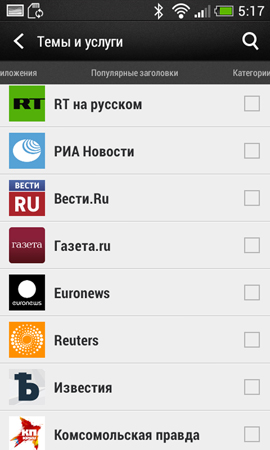 270x450  75 KB. Big one: 810x1350  301 KB