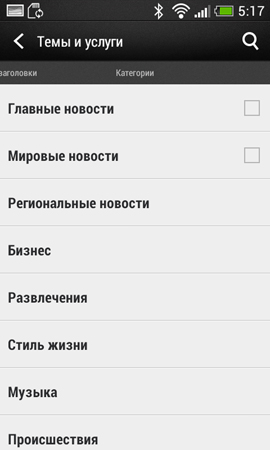 270x450  57 KB. Big one: 810x1350  235 KB