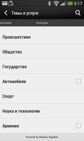 270x450  54 KB. Big one: 810x1350  230 KB