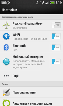 270x450  80 KB. Big one: 810x1350  297 KB