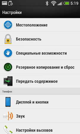 270x450  73 KB. Big one: 810x1350  282 KB