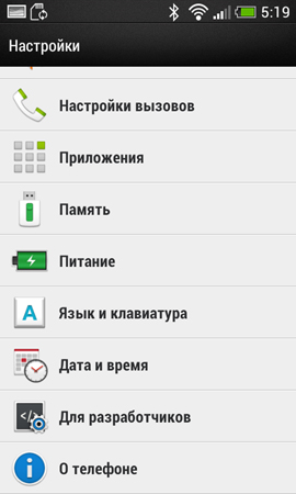 270x450  64 KB. Big one: 810x1350  250 KB