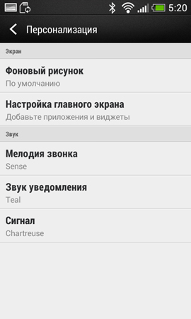 270x450  54 KB. Big one: 810x1350  225 KB