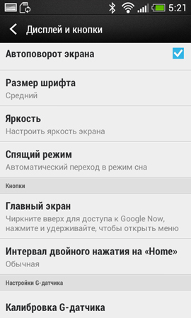 270x450  70 KB. Big one: 810x1350  282 KB