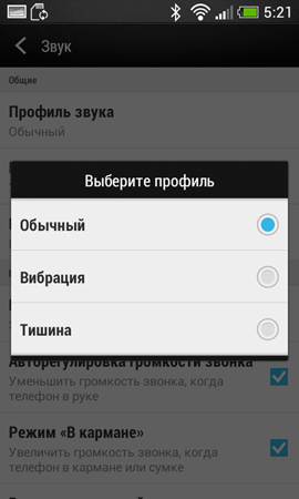 270x450  62 KB. Big one: 810x1350  250 KB