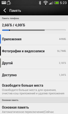 270x450  69 KB. Big one: 810x1350  272 KB