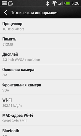 270x450  58 KB. Big one: 810x1350  230 KB