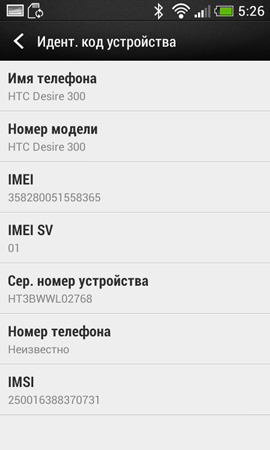 270x450  57 KB. Big one: 810x1350  228 KB