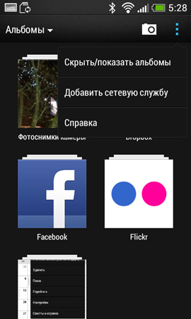 270x450  71 KB. Big one: 810x1350  282 KB