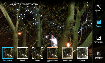 450x270  178 KB. Big one: 1350x810  872 KB