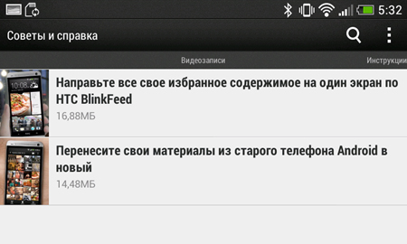 450x270  80 KB. Big one: 1350x810  398 KB