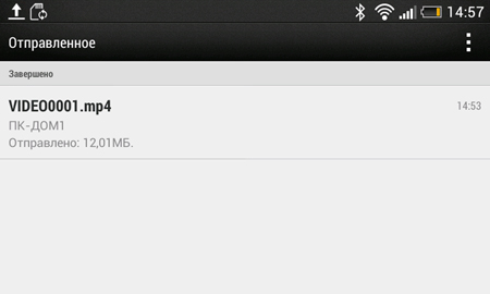 450x270  45 KB. Big one: 1350x810  234 KB