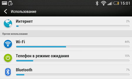 450x270  75 KB. Big one: 1350x810  339 KB