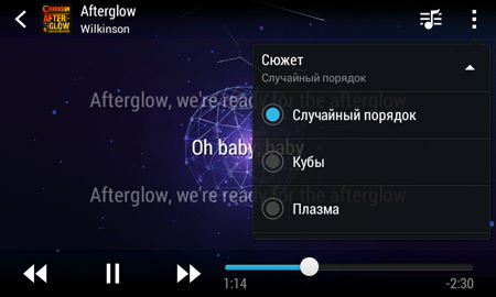 450x270  100 KB. Big one: 1350x810  677 KB