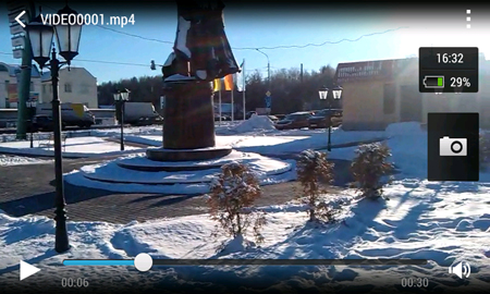 450x270  151 KB. Big one: 1350x810  746 KB