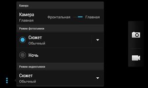 300x180  18 KB. Big one: 1350x810  174 KB
