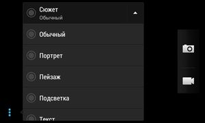 300x180  16 KB. Big one: 1350x810  157 KB