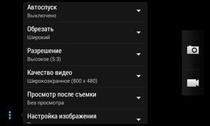 300x180  20 KB. Big one: 1350x810  199 KB