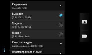 300x180  20 KB. Big one: 1350x810  197 KB